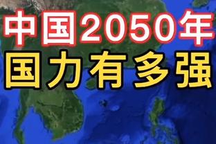 开云官网登录入口手机版下载截图1